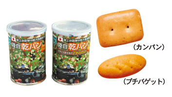 乾パン1缶(単品)