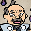 山ン本 太郎左衛門